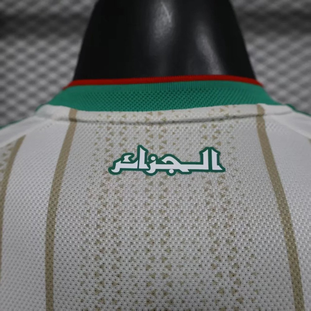 Algérie DOM Coupe du monde 2026 Player Version